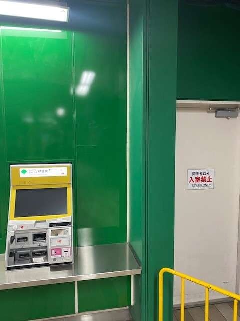 某地下鉄無機パネル2